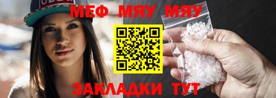 соль ск Лесосибирск