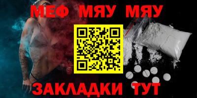 COCAINE Ликино-Дулёво
