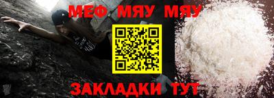 COCAINE Ликино-Дулёво