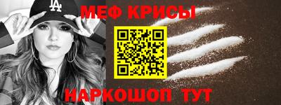 каннабис Ливны