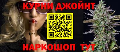 COCAINE Ликино-Дулёво