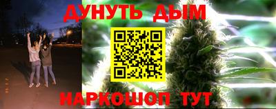 COCAINE Ликино-Дулёво