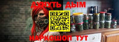 соль ск Лесосибирск