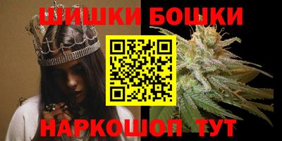 COCAINE Ликино-Дулёво