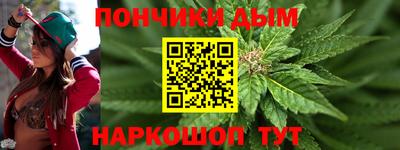 МДПВ Малгобек
