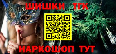 соль ск Лесосибирск