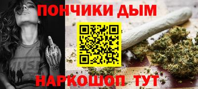 COCAINE Ликино-Дулёво
