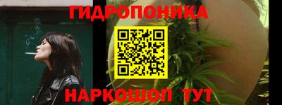 COCAINE Ликино-Дулёво