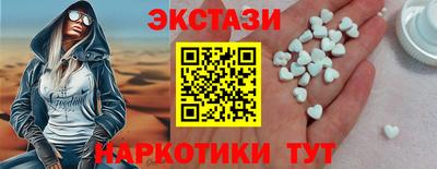 COCAINE Ликино-Дулёво