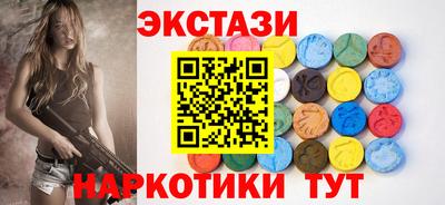 COCAINE Ликино-Дулёво