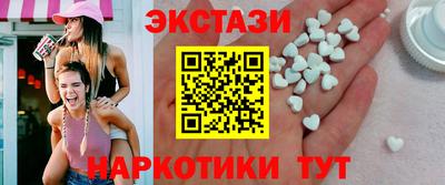 каннабис Ливны
