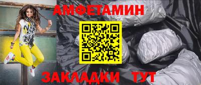 каннабис Ливны