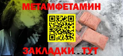 COCAINE Ликино-Дулёво
