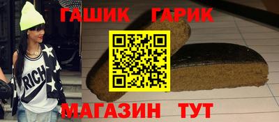 COCAINE Ликино-Дулёво