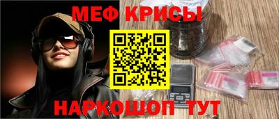 каннабис Ливны